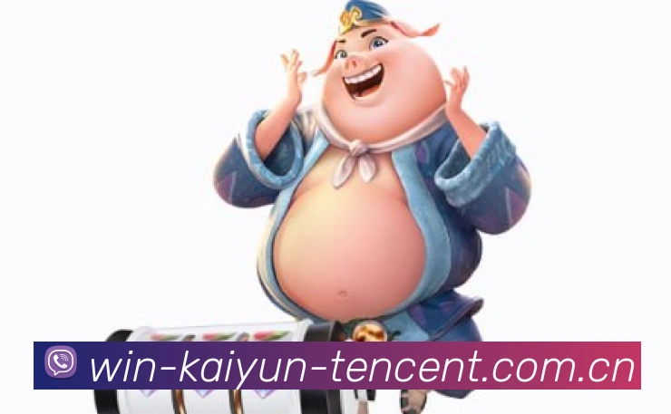 开云官方APP界面展示